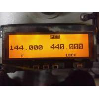 KENWOOD TM-V7A 螢幕顯示斷字維修