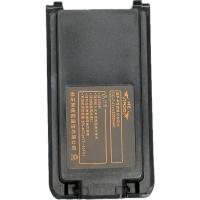 HZRADIO HZ-A800原廠電池