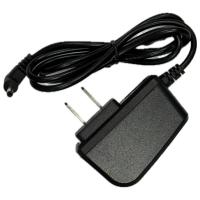 HZRADIO V-2原廠充電組