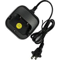 HZRADIO HZ-7UV+原廠充電組